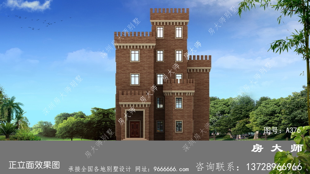 超经典的西式城堡别墅设计效果图