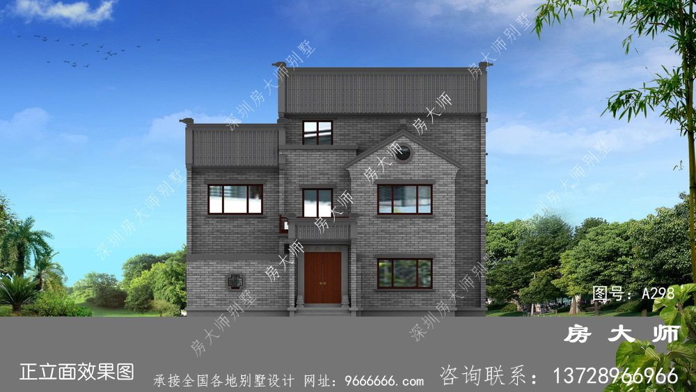 新中式农村自建别墅设计效果图
