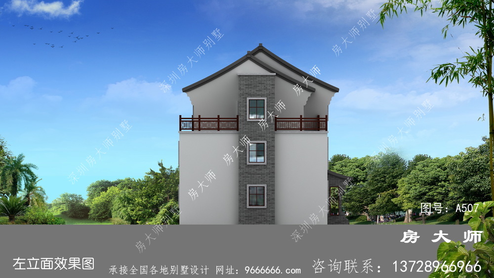 典型的新中式农村别墅建设效果图