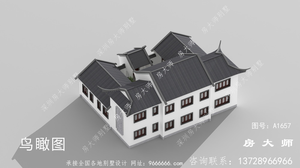 新中式四合院别墅设计图大全