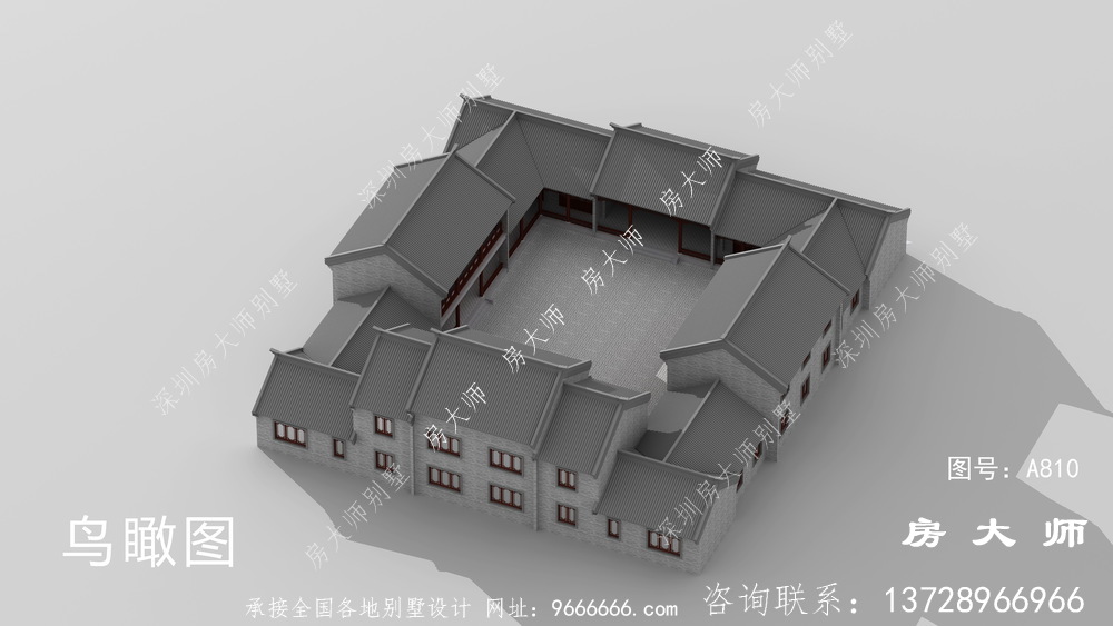 中式四合院单层乡村房子设计图，含外型照片