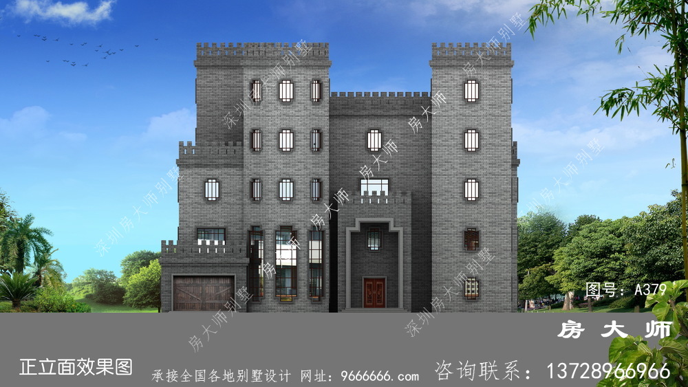 中式城堡别墅，奢华新农村别墅设计图