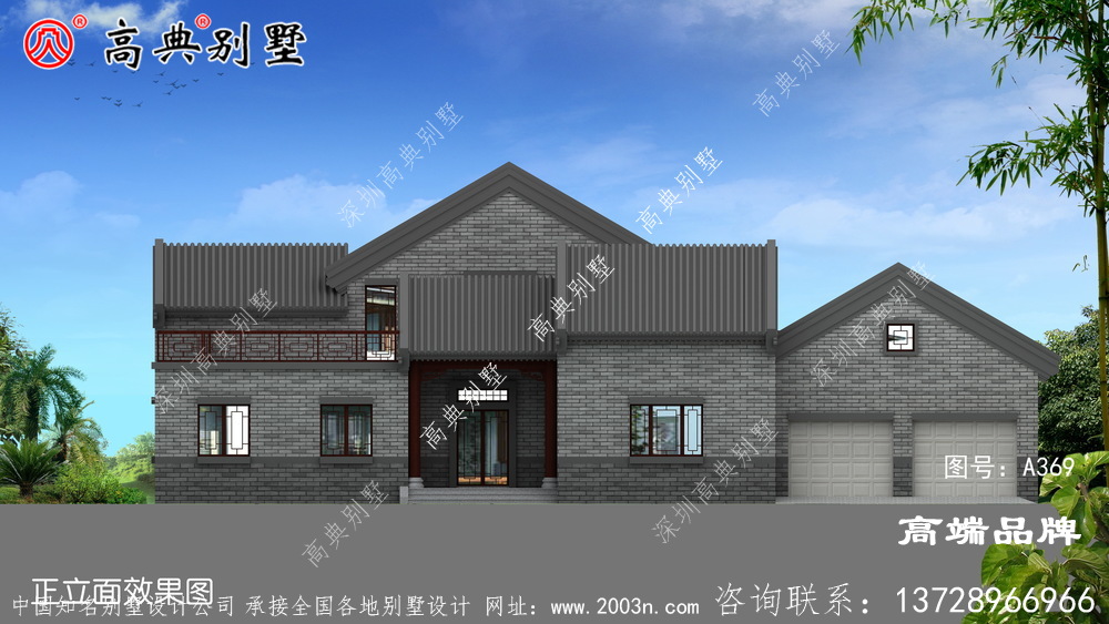 新中式小别墅设计图