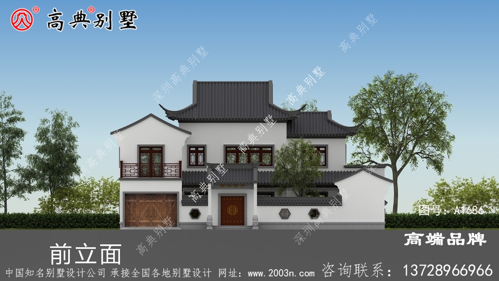 中式房屋设计图