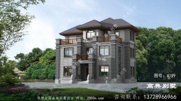 新中式别墅外观效果图