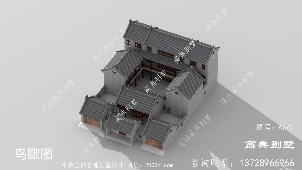 中式带庭院三层别墅设计图