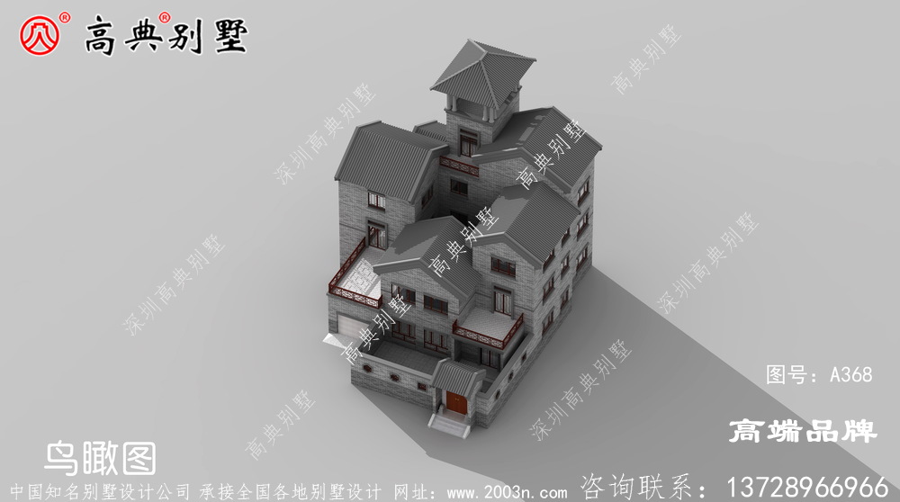 新中式三层别墅